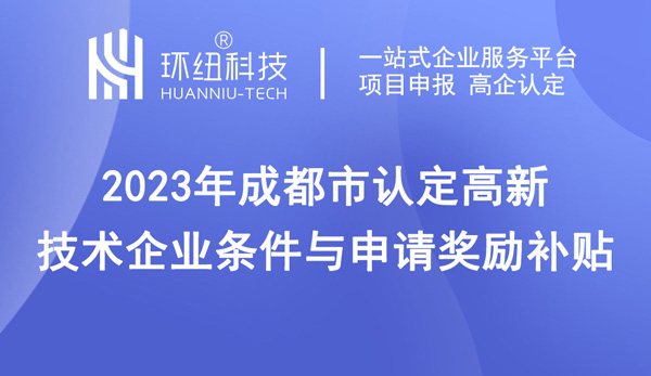 环纽文章封面图.jpg