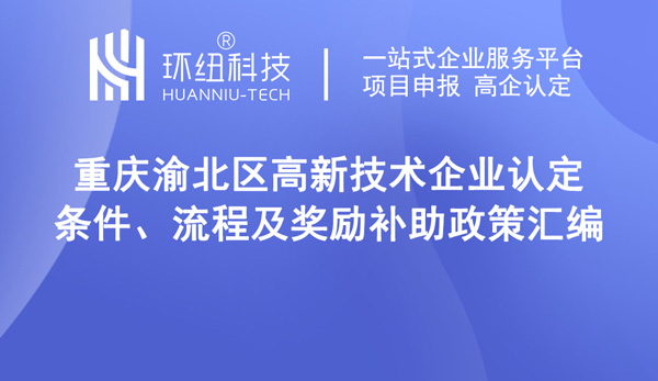 环纽文章封面图.jpg