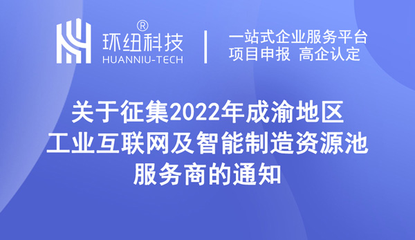 环纽文章封面图.jpg